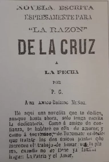 Una primera novela