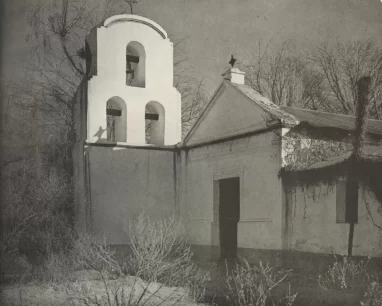 La capilla de La Banda