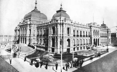 Un siglo de la Casa de Gobierno